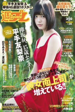 美与丑的