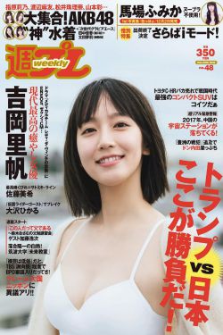 青丝影院电视剧在线观看全集免费
