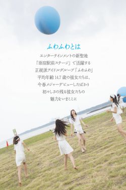 霹雳娇娃电影