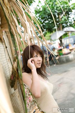 逆水寒