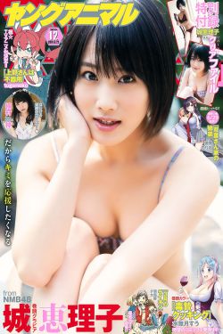 黑白魔女库伊拉电影