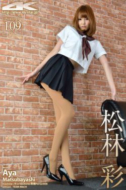 电视剧女子别动队