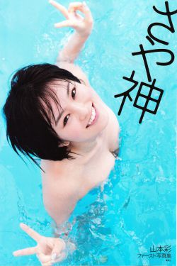 朽木白哉