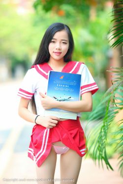 小漠直播间