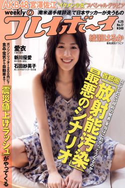 我叫赵甲第全集免费播放